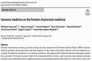 Genomic medicine on the frontier of precision medicine